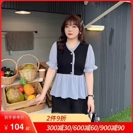 显瘦胖MM大码女装假两件上衣2023年夏装新款短袖衬衣气质别致小衫商品大图