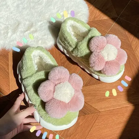可爱卡通花朵棉拖鞋女包跟2024冬季新款厚底防滑外穿加绒毛毛拖鞋图片