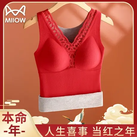 猫人本命年保暖背心套装女士无痕德绒羊毛蚕丝带胸垫大红属龙礼盒商品大图