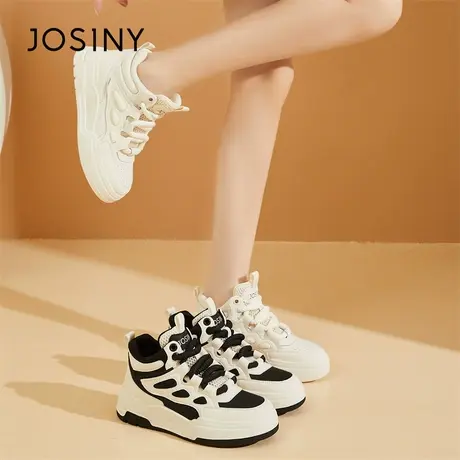 Josiny/卓诗尼高帮板鞋女款2024新款春季爆款超火百搭原创小白鞋商品大图