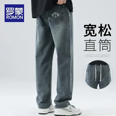 罗蒙男士牛仔裤春秋季2024新款潮牌美式直筒宽松工装阔腿休闲裤子商品大图