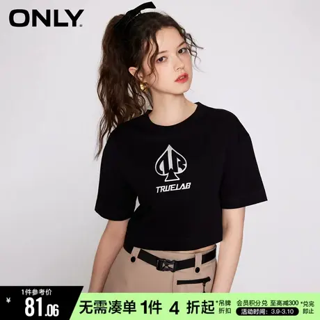ONLY冬季休闲百搭宽松字母印花短款短袖T恤女|123101084商品大图