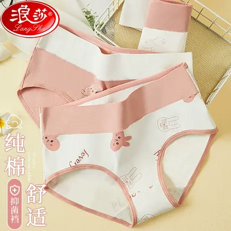 女士内裤女性感新款女生纯棉100%全棉裆抗菌日系少女中腰三角短裤商品大图
