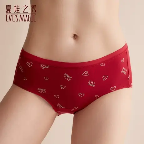 内裤女中高腰无痕三角裤收腹提臀底裤本命年新年结婚红色性感内裤商品大图