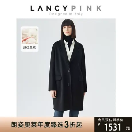 【意大利设计】朗姿纯羊毛法式高级感黑色毛呢外套大衣女秋冬新款图片