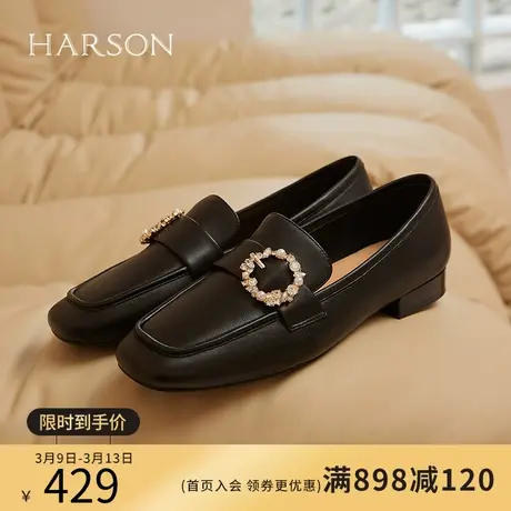 【门店直发】哈森乐福鞋女秋季新款水钻一脚蹬单鞋HL232509商品大图