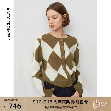 朗姿羊毛法式高级感开衫外套秋季外搭长袖毛针织衫上衣2023年新款商品大图