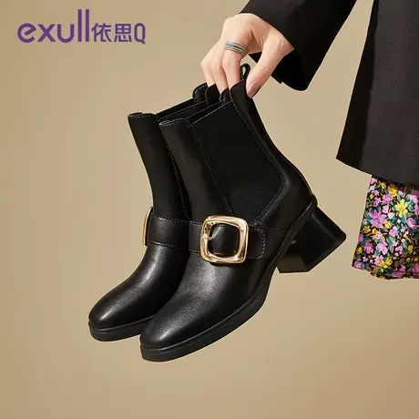 exull/依思Q2023年秋季新款女短靴欧美风革布拼接潮流女切尔西靴商品大图