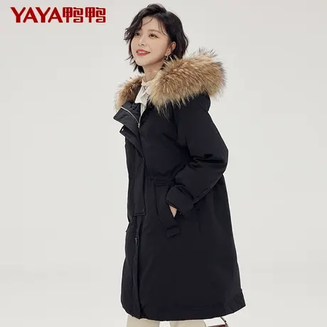 【直播间专享秒杀】鸭鸭羽绒服女中长款貉子毛领加厚保暖外套FL图片
