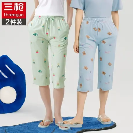三枪女弹力夏季纯棉七分裤薄款水柔棉睡裤全棉透气休闲裤子 2件装商品大图