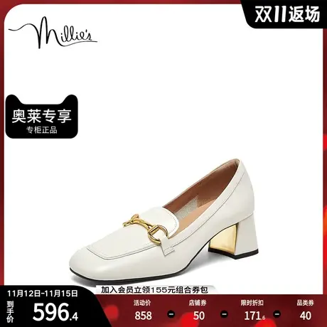 millie's妙丽2023春商场同款牛皮时尚简约乐福鞋女单鞋SGH15AA3图片