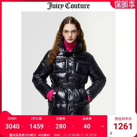 Juicy Couture橘滋羽绒服女美式冬季新款立领白鸭绒收腰厚外套女商品大图