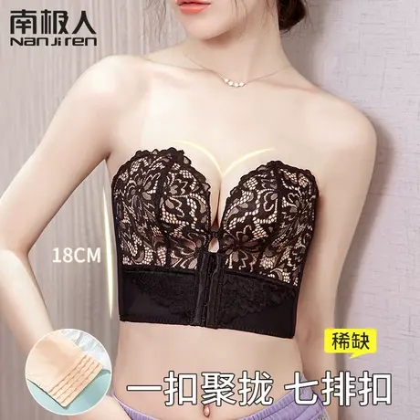 无肩带内衣女前扣聚拢防滑大胸显小防下垂收副乳抹胸裹胸罩夏薄款商品大图