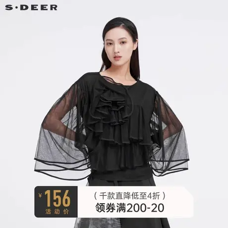 sdeer圣迪奥女装圆领立体裁剪网纱长袖衬衫S221Z0517商品大图