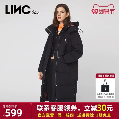LINC金羽杰女款连帽面包服2023冬新款反季超长款加厚羽绒服女断码商品大图