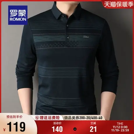罗蒙男士商务休闲POLO衫2023秋季新款中老年爸爸装条纹长袖T恤男商品大图