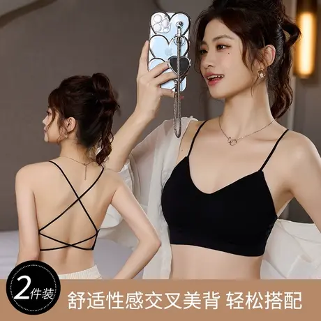 交叉美背吊带背心女内搭夏季爆款抹胸裹胸带胸垫内衣性感上衣外穿商品大图