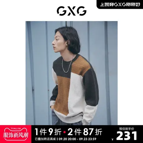 GXG奥莱 22年男装基础圆领可机洗格纹线衫冬季新品商品大图