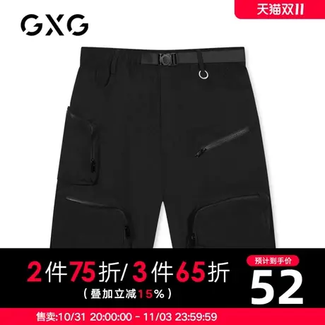 【新款】GXG男装 夏季黑色ins风机能多口袋酷短裤男GB122787A商品大图