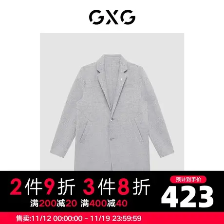 GXG男装 冬季时尚潮流休闲经典款灰白系灰白格大衣GC126012J图片