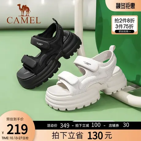 骆驼女鞋2023夏季新款棉花糖厚底增高显瘦柔软回弹防震时尚沙滩鞋商品大图