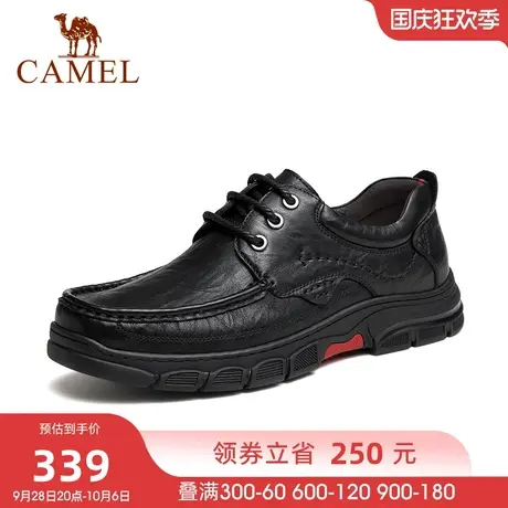 骆驼2023秋季新款抓纹柔软牛皮止滑耐折大底商务皮鞋男士商品大图
