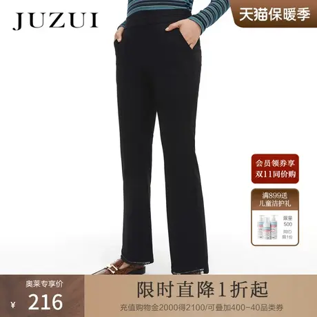 JUZUI玖姿春秋新款黑色气质阔腿半松紧网纱拼接显瘦女休闲裤商品大图