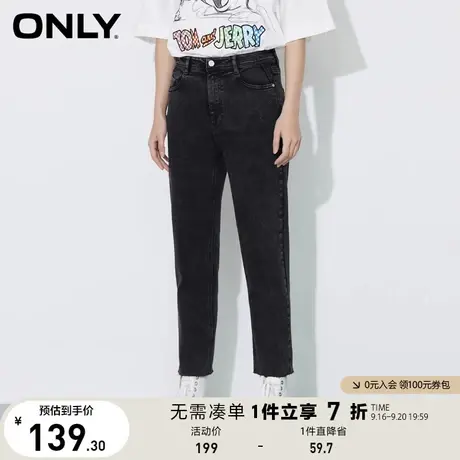 ONLY奥莱夏季棋盘格口袋高腰显瘦直筒九分牛仔裤女商品大图