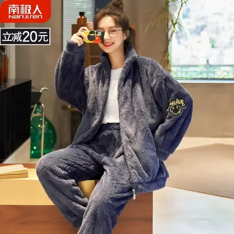 珊瑚绒睡衣女冬季女款新款 冬天 法兰绒加绒加厚淘气家居服秋冬款商品大图