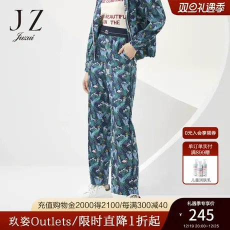 商场同款JZ玖姿高腰印花阔腿裤女装2022秋季时尚休闲裤JWBQ11002商品大图