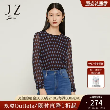 JZ玖姿圆领通勤泡泡袖雪纺衫女装2022秋季新款时尚小众设计感上衣商品大图