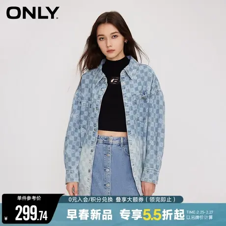 ONLY2024春季新款时尚复古通勤风格子渐变牛仔宽松长袖衬衫女商品大图