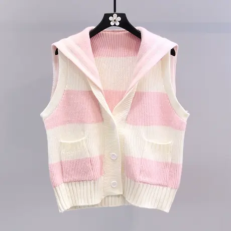 撞色条纹海军领针织背心开衫女2023年春装新款学院风减龄毛衣外套图片