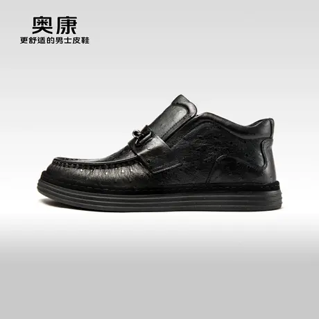AOKANG奥康男鞋秋冬季时尚商务休闲皮鞋男士真皮软底一脚蹬高帮鞋商品大图