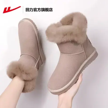 回力官方旗舰店雪地靴女款冬季2023新款加绒加厚大东北厚底短靴女商品大图