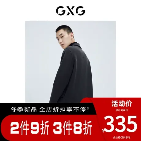 GXG男装[新尚]【生活系列】新品商场同款自游系列灰绿色长款大衣图片