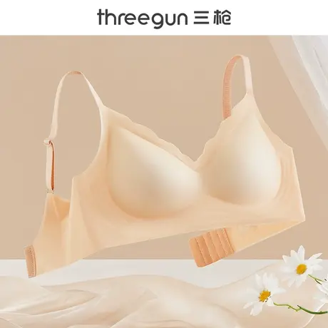 三枪内衣女无痕春秋薄款防下垂收副乳聚拢小胸上托无钢圈文胸罩女图片