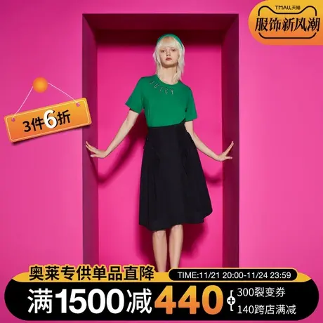 Juicy Couture橘滋2023新款山涧碧潭镂空刺绣女T恤商品大图
