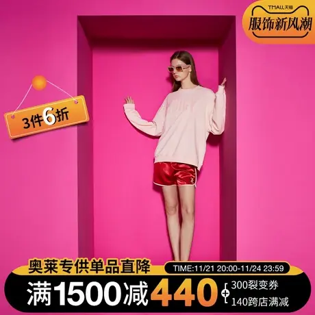 Juicy Couture橘滋2023新款早樱纷飞立体珠片刺绣廓形女卫衣商品大图