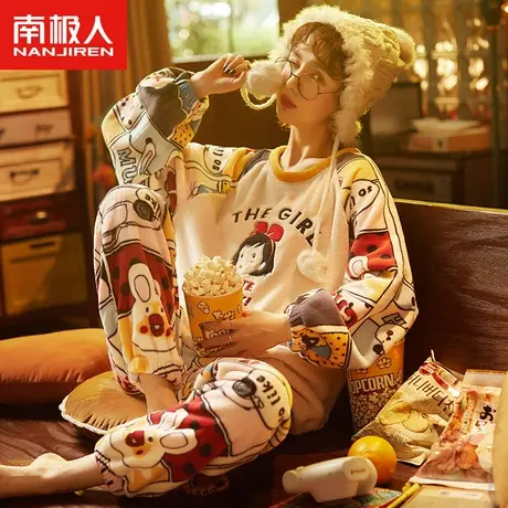 南极人睡衣秋冬女珊瑚绒加绒加厚动漫甜美法兰绒冬季可外穿家居服图片