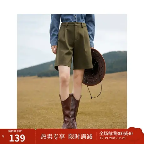 复古直筒短裤2023冬女装新款松紧高腰遮胯显瘦显腿长百搭裤子图片