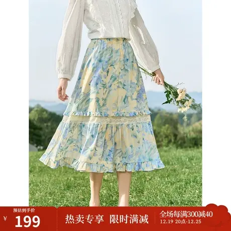 茵曼田园法式半身裙2023秋女装新款蕾丝花边印花大摆伞裙中长裙商品大图