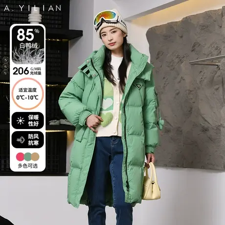 阿依莲商场同款2023新款中长款羽绒服女冬白鸭绒防风保暖加厚外套图片