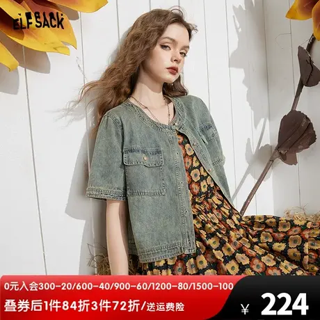 妖精的口袋牛仔短袖外套女2023夏季新款美式复古休闲透气外套上衣图片