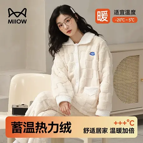 猫人2023新款睡衣女士秋冬季加绒加厚法兰绒保暖珊瑚绒家居服套装图片