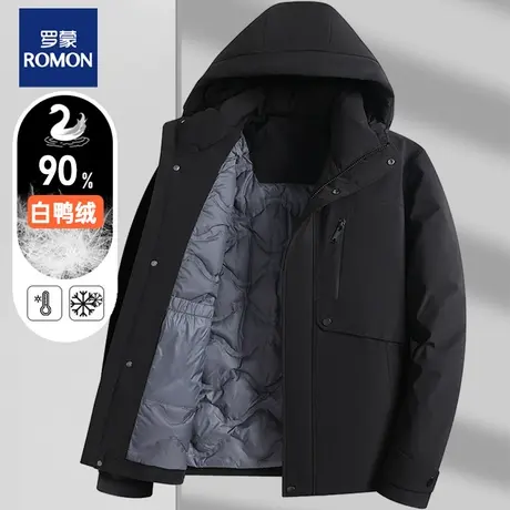 罗蒙男士羽绒服中年爸爸装冬季2023新款加厚保暖白鸭绒男装外套图片