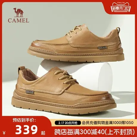 骆驼23春夏季新款磨砂真皮百搭舒适软底工装商务休闲复古皮鞋男士图片