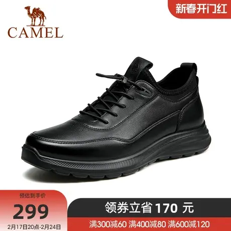 骆驼秋季新款柔软牛皮轻软减震上班通勤商务运动皮鞋商品大图