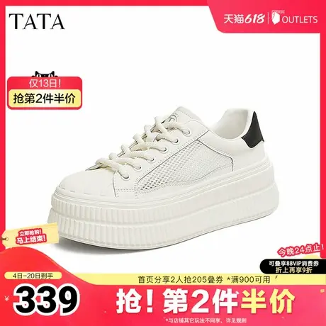 TATA/他她2025夏商场同款运动时尚休闲女板鞋新款GNG02BM5奥莱图片