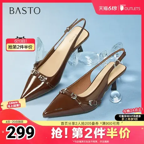 百思图2025夏季新款简约时尚通勤细高跟尖头后空女凉鞋F3185BH5图片